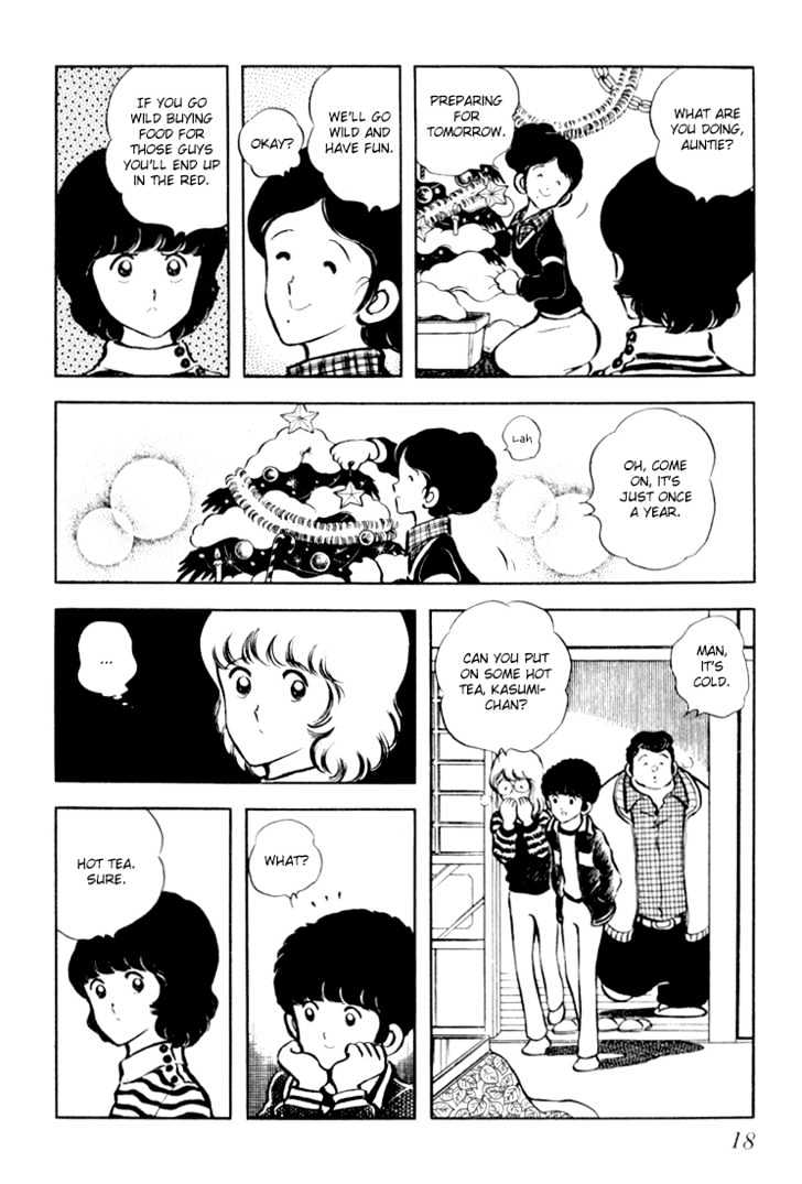Hiatari Ryoukou Chapter 3.1-1 page 19 - Vol.03 Chapter 1.1