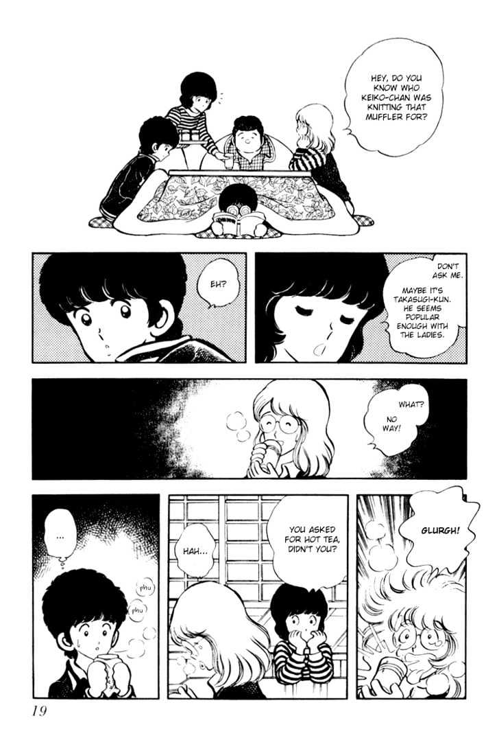 Hiatari Ryoukou Chapter 3.1-1 page 20 - Vol.03 Chapter 1.1