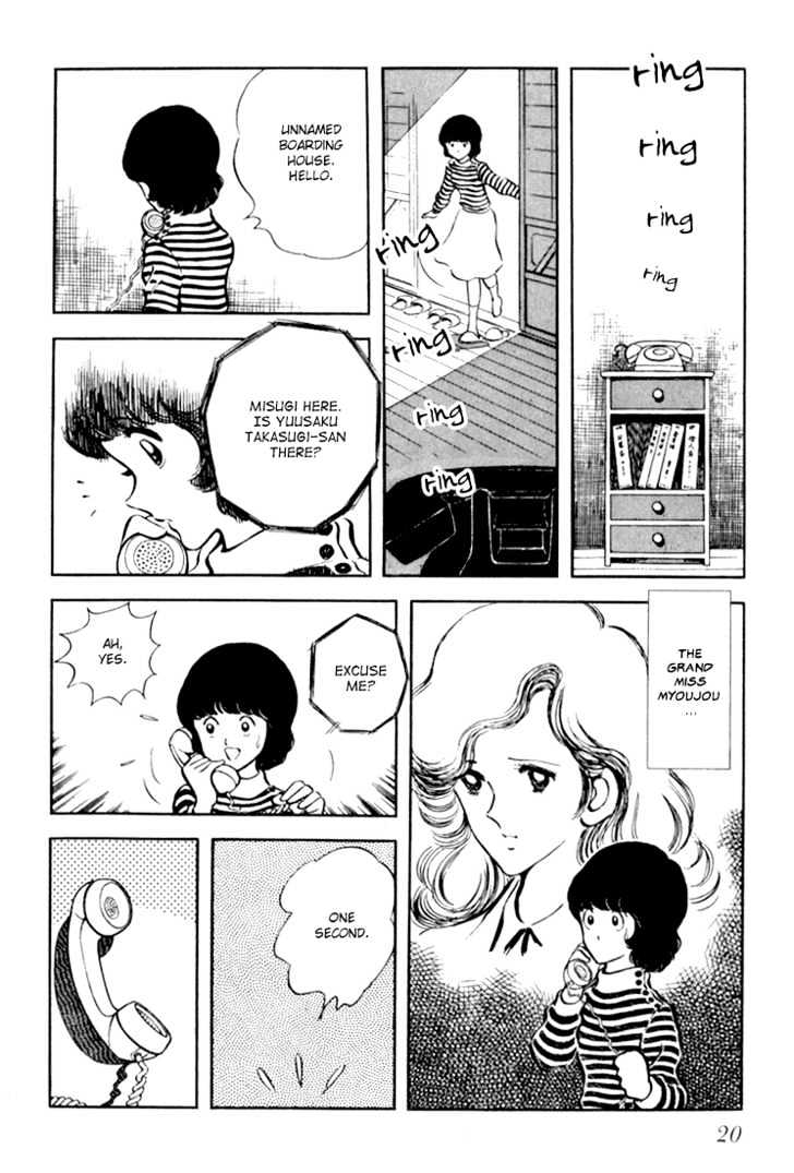 Hiatari Ryoukou Chapter 3.1-1 page 21 - Vol.03 Chapter 1.1