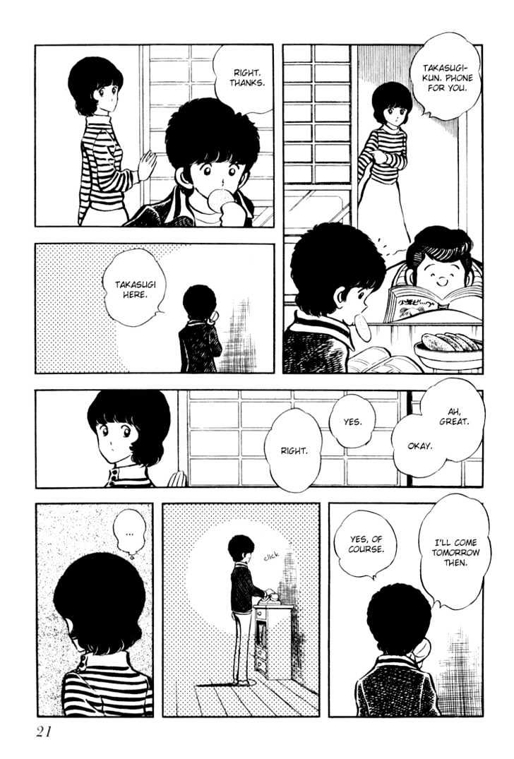 Hiatari Ryoukou Chapter 3.1-1 page 22 - Vol.03 Chapter 1.1