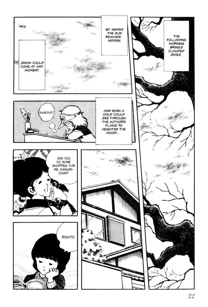 Hiatari Ryoukou Chapter 3.1-1 page 23 - Vol.03 Chapter 1.1