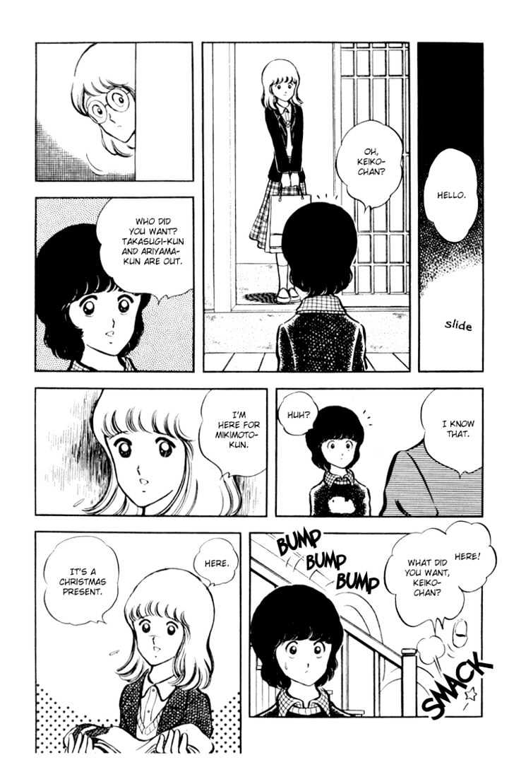 Hiatari Ryoukou Chapter 3.1-1 page 24 - Vol.03 Chapter 1.1