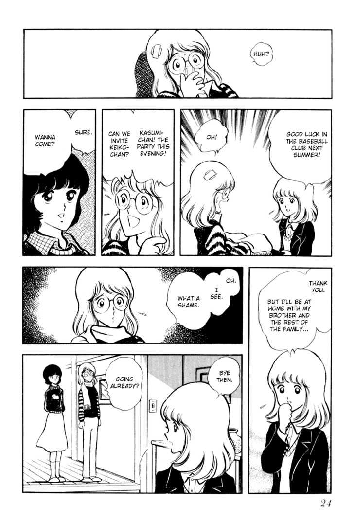 Hiatari Ryoukou Chapter 3.1-1 page 25 - Vol.03 Chapter 1.1