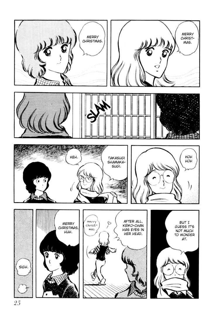Hiatari Ryoukou Chapter 3.1-1 page 26 - Vol.03 Chapter 1.1