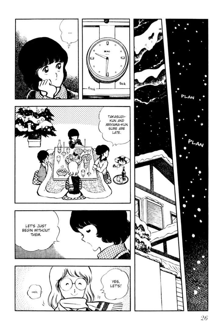 Hiatari Ryoukou Chapter 3.1-1 page 27 - Vol.03 Chapter 1.1
