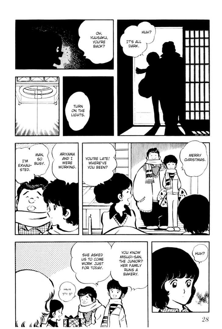 Hiatari Ryoukou Chapter 3.1-1 page 29 - Vol.03 Chapter 1.1