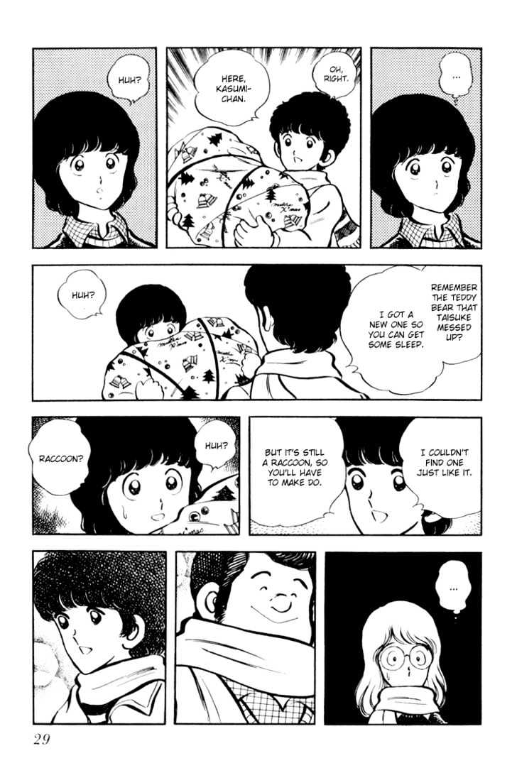 Hiatari Ryoukou Chapter 3.1-1 page 30 - Vol.03 Chapter 1.1