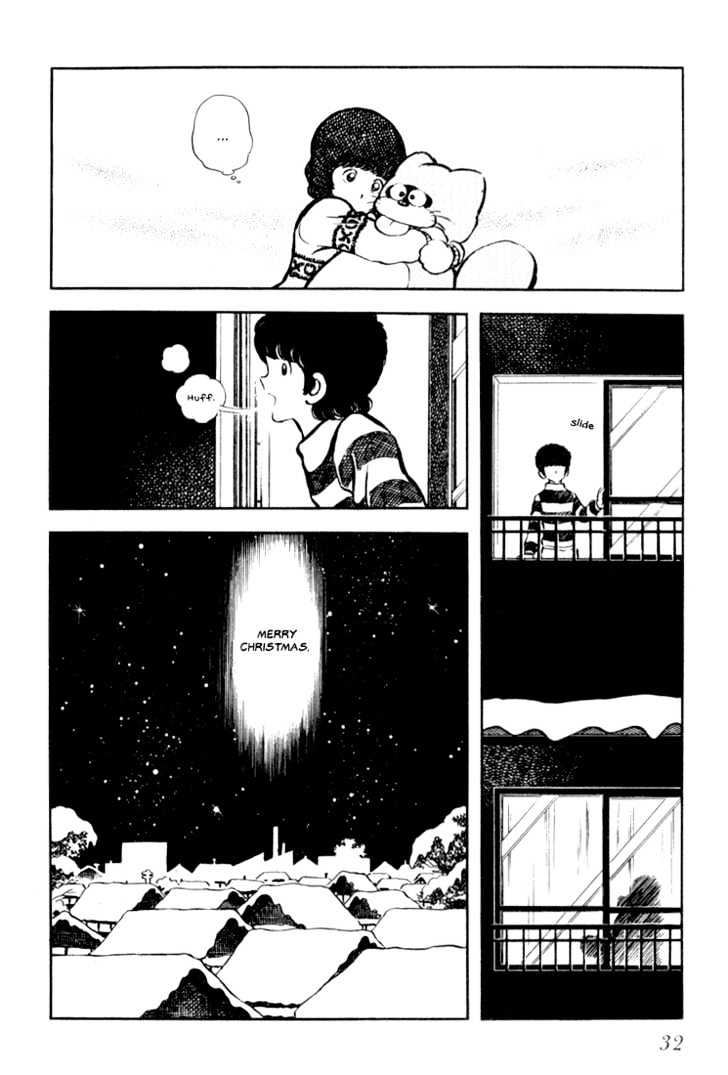 Hiatari Ryoukou Chapter 3.1-1 page 33 - Vol.03 Chapter 1.1