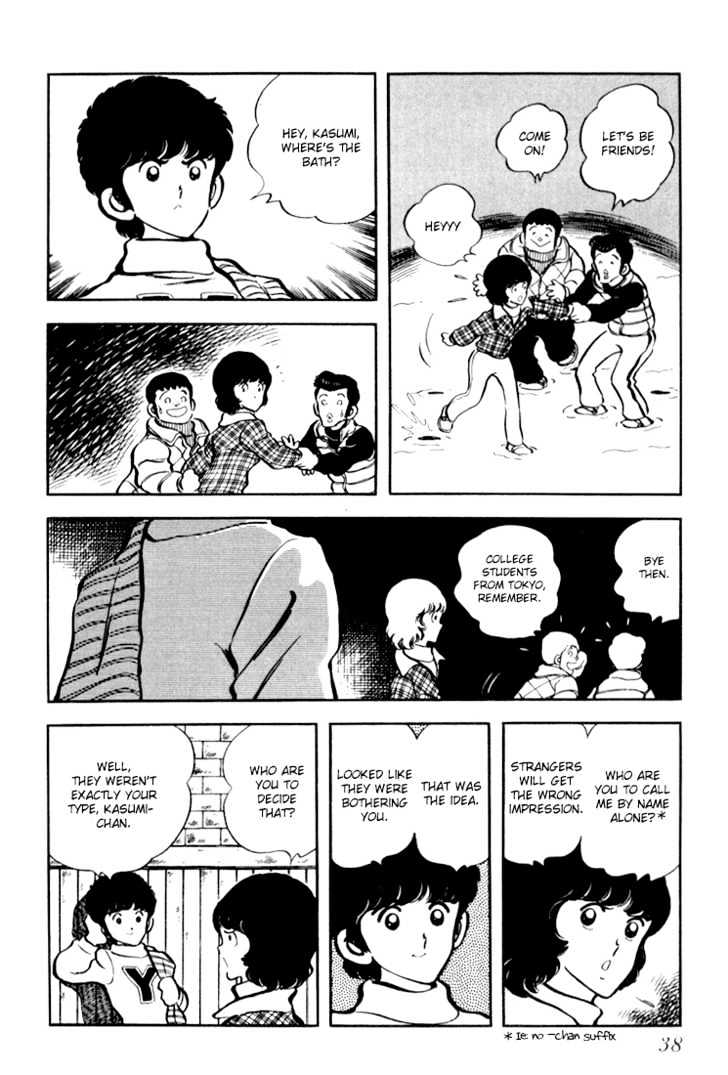 Hiatari Ryoukou Chapter 3.1-1 page 39 - Vol.03 Chapter 1.1