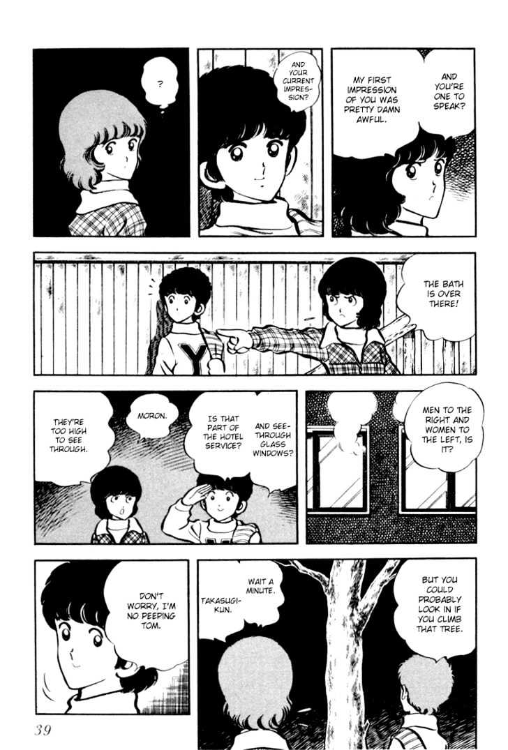 Hiatari Ryoukou Chapter 3.1-1 page 40 - Vol.03 Chapter 1.1