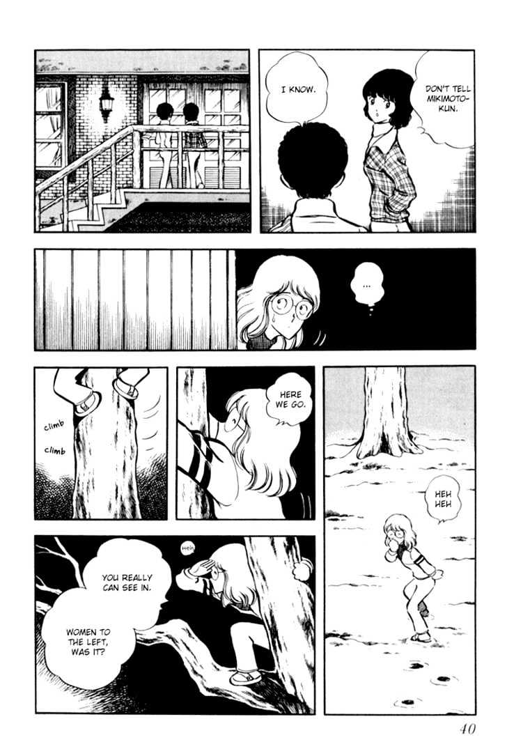 Hiatari Ryoukou Chapter 3.1-1 page 41 - Vol.03 Chapter 1.1
