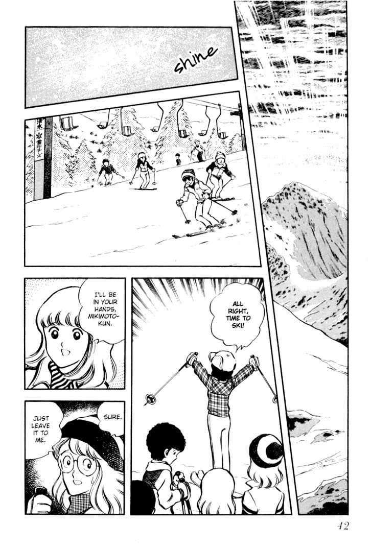 Hiatari Ryoukou Chapter 3.1-1 page 43 - Vol.03 Chapter 1.1