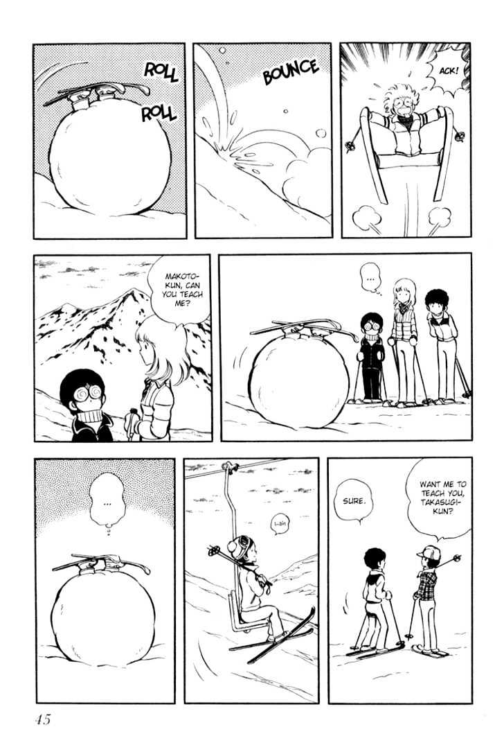 Hiatari Ryoukou Chapter 3.1-1 page 46 - Vol.03 Chapter 1.1