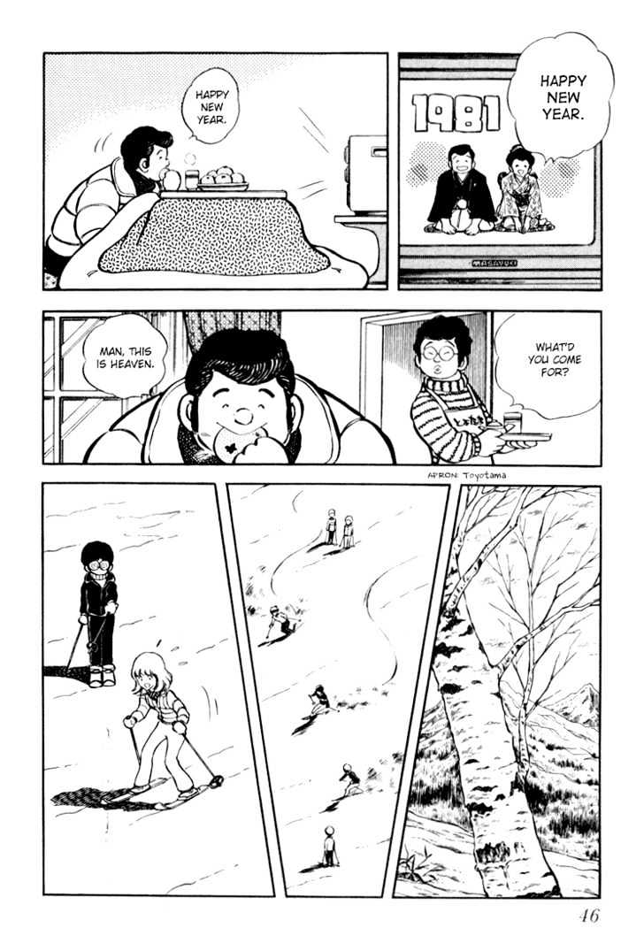 Hiatari Ryoukou Chapter 3.1-1 page 47 - Vol.03 Chapter 1.1