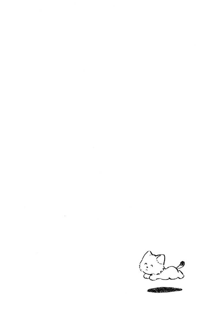 Hiatari Ryoukou Chapter 3.1-1 page 5 - Vol.03 Chapter 1.1