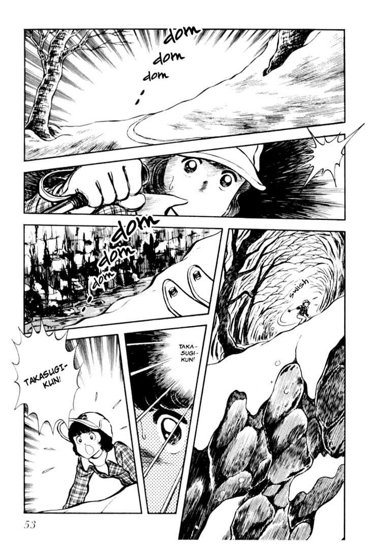 Hiatari Ryoukou Chapter 3.1-1 page 54 - Vol.03 Chapter 1.1
