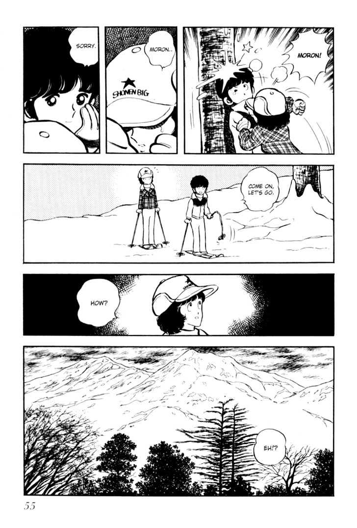 Hiatari Ryoukou Chapter 3.1-1 page 56 - Vol.03 Chapter 1.1