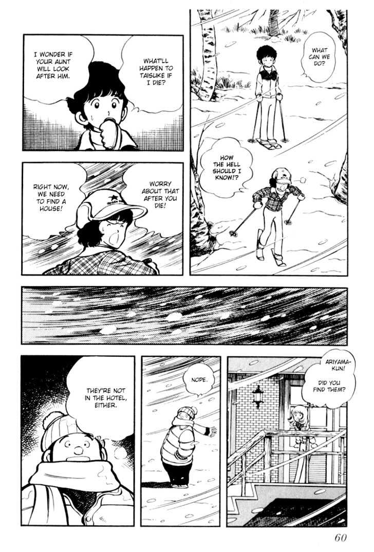 Hiatari Ryoukou Chapter 3.1-1 page 61 - Vol.03 Chapter 1.1