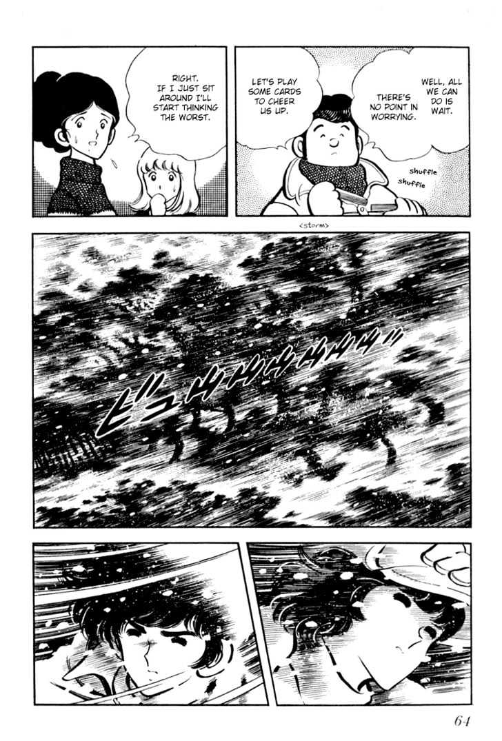Hiatari Ryoukou Chapter 3.1-1 page 65 - Vol.03 Chapter 1.1