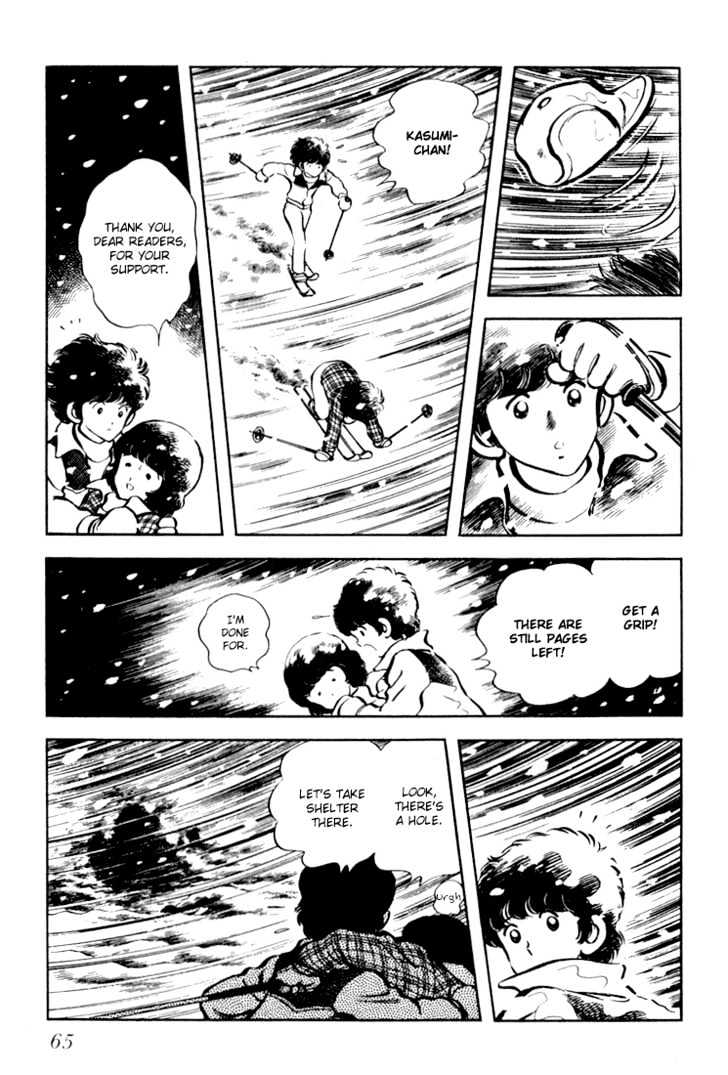 Hiatari Ryoukou Chapter 3.1-1 page 66 - Vol.03 Chapter 1.1