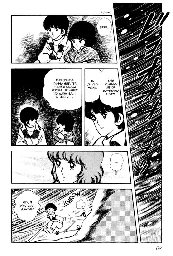 Hiatari Ryoukou Chapter 3.1-1 page 69 - Vol.03 Chapter 1.1