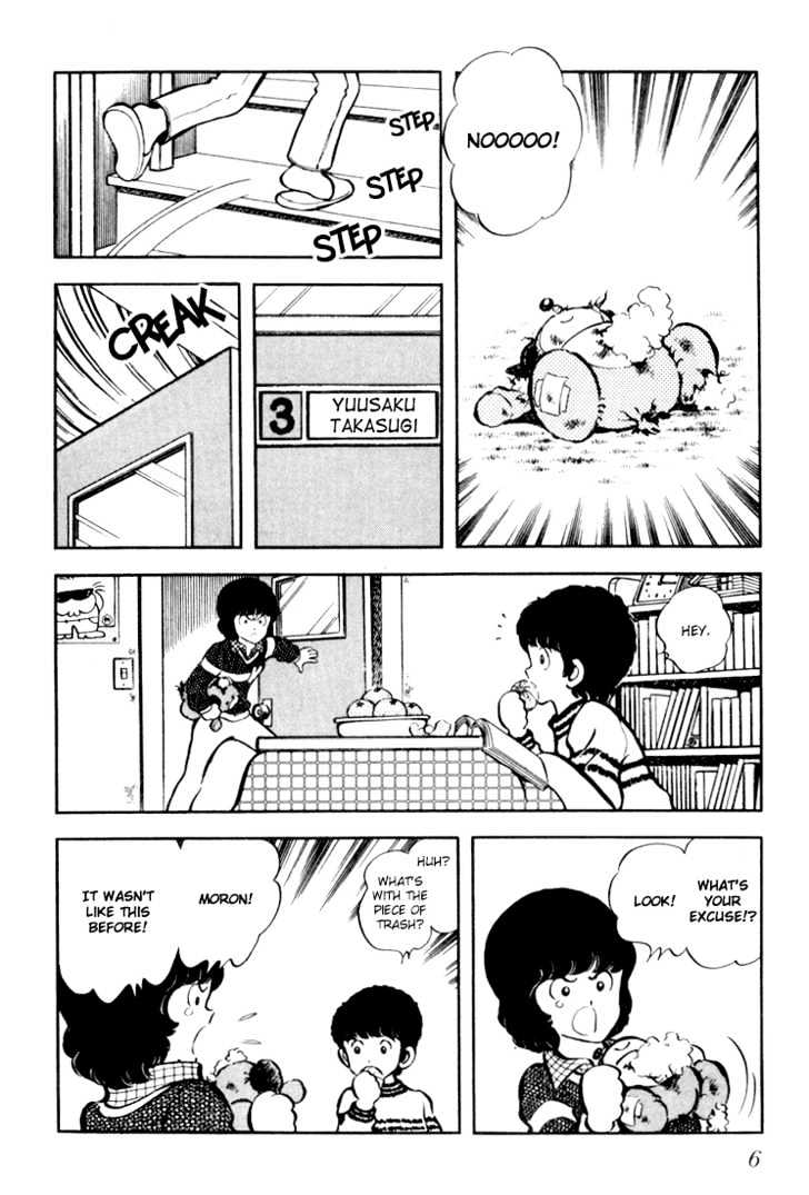 Hiatari Ryoukou Chapter 3.1-1 page 7 - Vol.03 Chapter 1.1