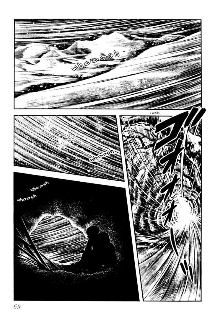 Hiatari Ryoukou Chapter 3.1-1 page 70 - Vol.03 Chapter 1.1