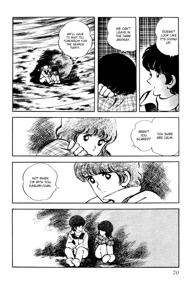 Hiatari Ryoukou Chapter 3.1-1 page 71 - Vol.03 Chapter 1.1