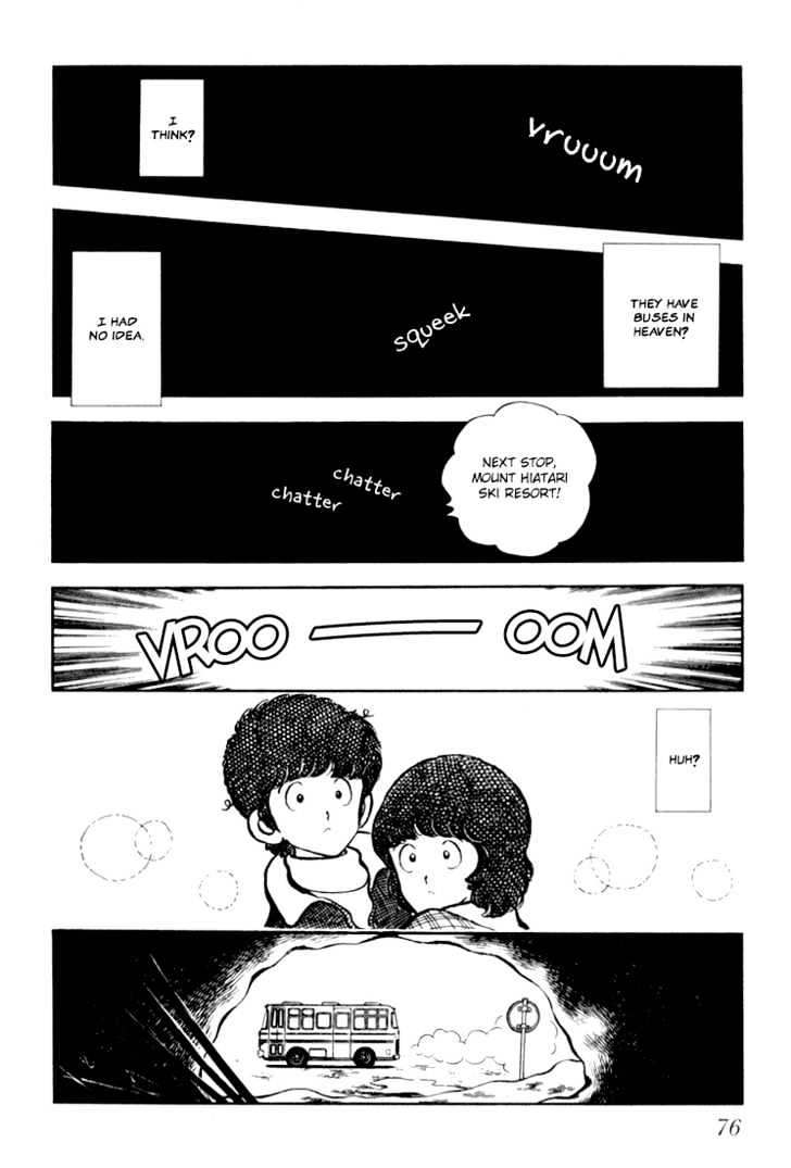 Hiatari Ryoukou Chapter 3.1-1 page 77 - Vol.03 Chapter 1.1