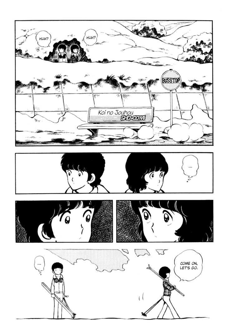 Hiatari Ryoukou Chapter 3.1-1 page 78 - Vol.03 Chapter 1.1