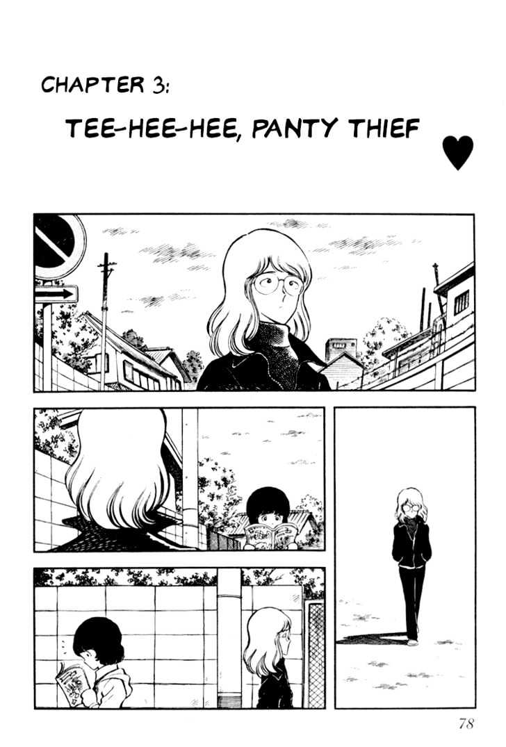 Hiatari Ryoukou Chapter 3.1-1 page 79 - Vol.03 Chapter 1.1