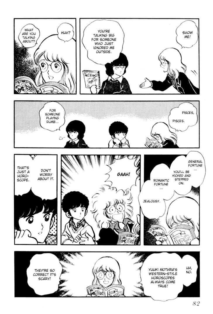 Hiatari Ryoukou Chapter 3.1-1 page 83 - Vol.03 Chapter 1.1