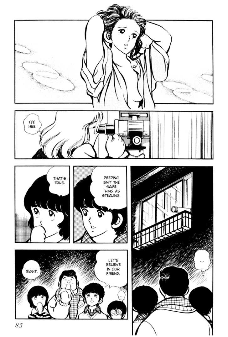 Hiatari Ryoukou Chapter 3.1-1 page 86 - Vol.03 Chapter 1.1