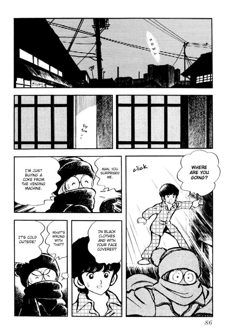 Hiatari Ryoukou Chapter 3.1-1 page 87 - Vol.03 Chapter 1.1