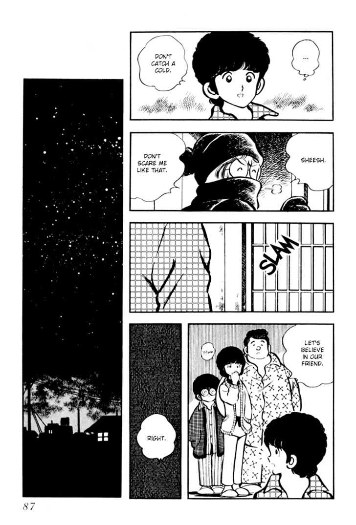 Hiatari Ryoukou Chapter 3.1-1 page 88 - Vol.03 Chapter 1.1