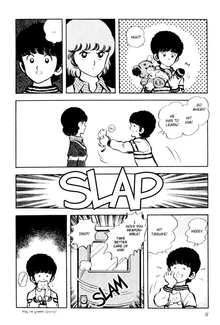 Hiatari Ryoukou Chapter 3.1-1 page 9 - Vol.03 Chapter 1.1