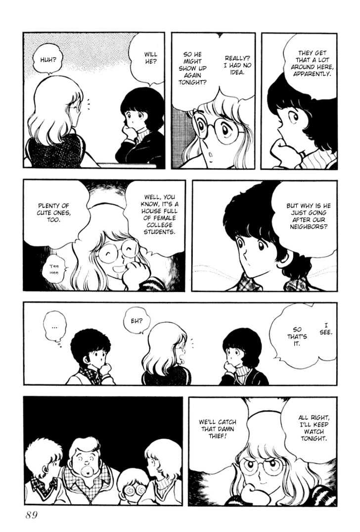 Hiatari Ryoukou Chapter 3.1-1 page 90 - Vol.03 Chapter 1.1