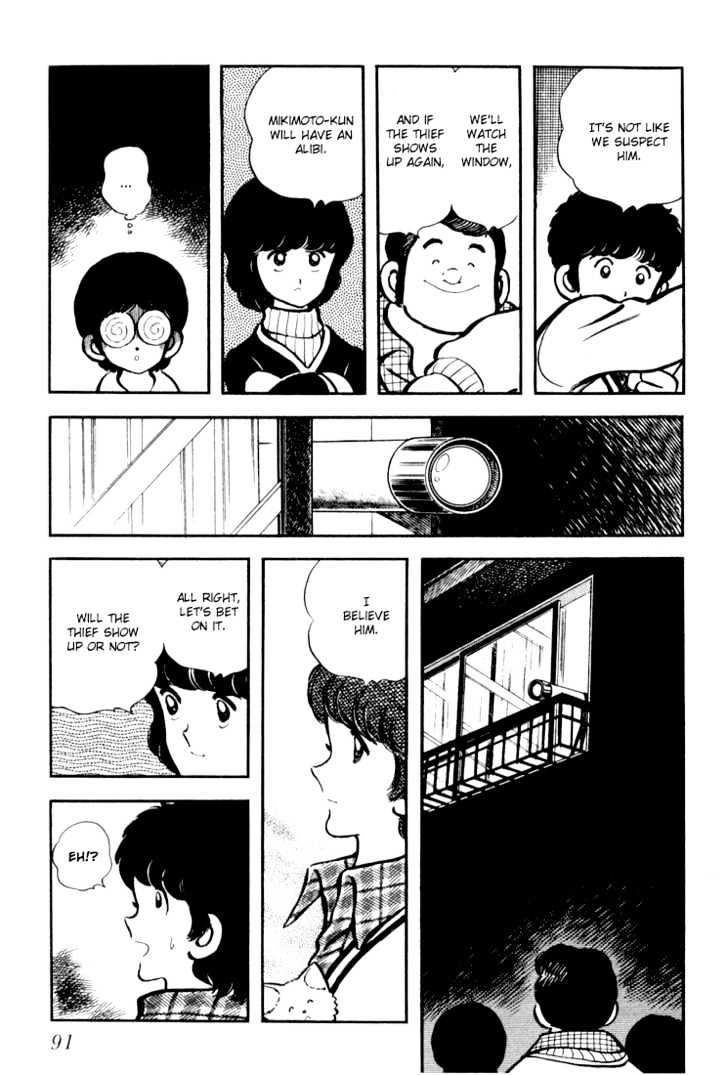 Hiatari Ryoukou Chapter 3.1-1 page 92 - Vol.03 Chapter 1.1