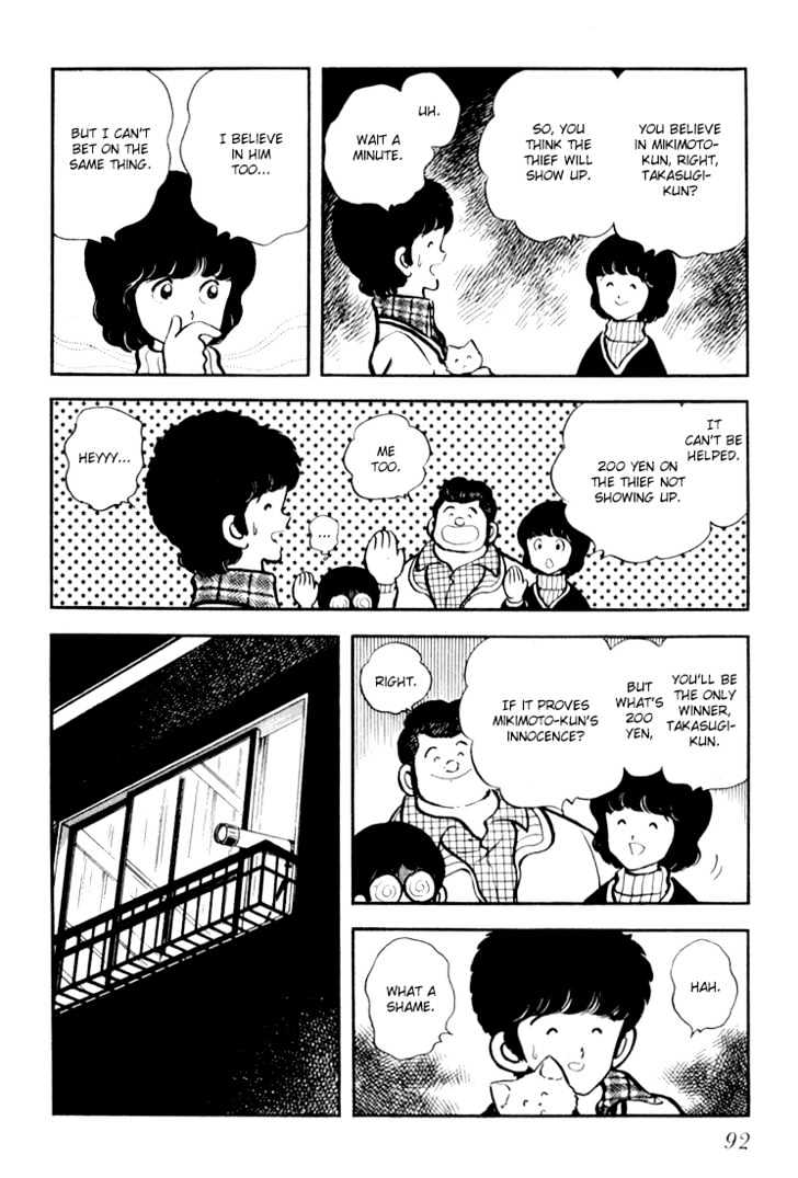 Hiatari Ryoukou Chapter 3.1-1 page 93 - Vol.03 Chapter 1.1