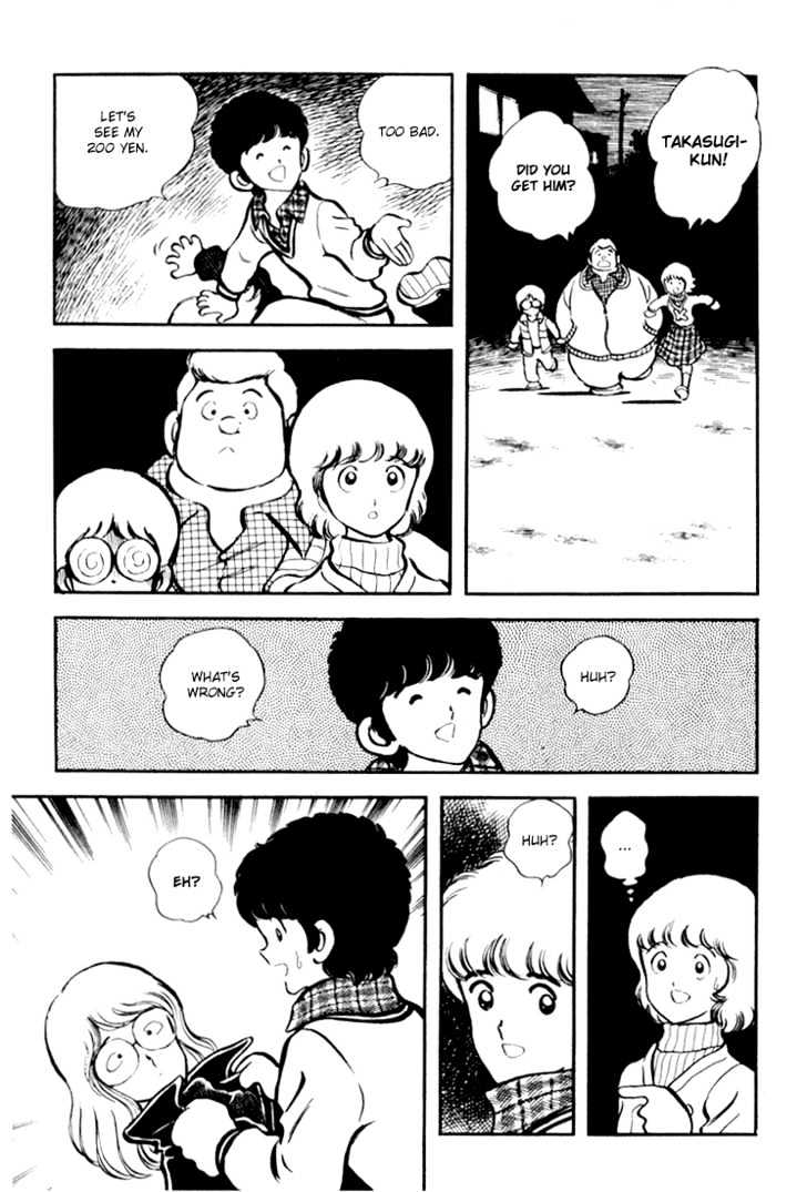 Hiatari Ryoukou Chapter 3.1-1 page 96 - Vol.03 Chapter 1.1