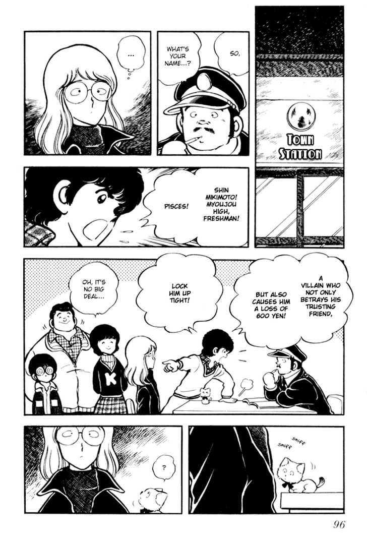Hiatari Ryoukou Chapter 3.1-1 page 97 - Vol.03 Chapter 1.1