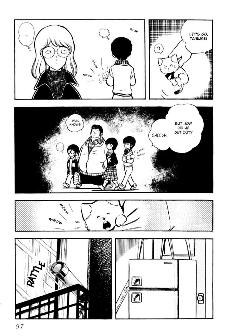 Hiatari Ryoukou Chapter 3.1-1 page 98 - Vol.03 Chapter 1.1