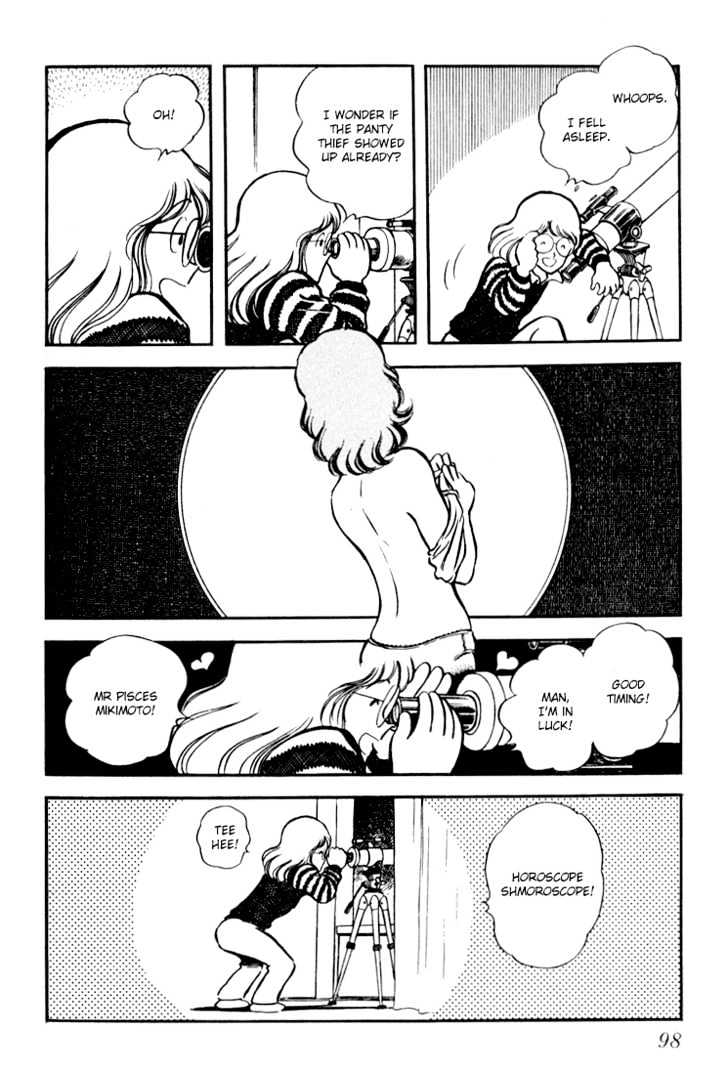 Hiatari Ryoukou Chapter 3.1-1 page 99 - Vol.03 Chapter 1.1