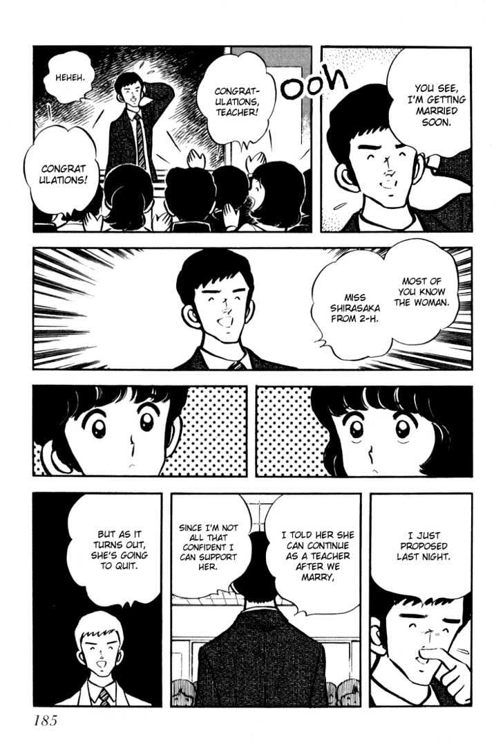 Hiatari Ryoukou Chapter 3.1-2 page 10 - Vol.03 Chapter 1.2