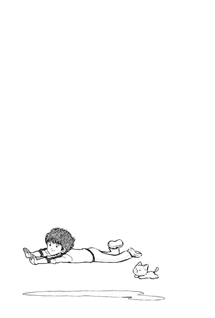 Hiatari Ryoukou Chapter 3.1-2 page 106 - Vol.03 Chapter 1.2