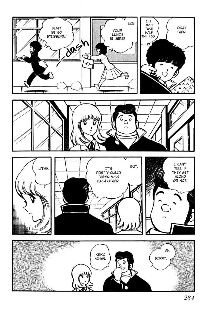 Hiatari Ryoukou Chapter 3.1-2 page 109 - Vol.03 Chapter 1.2