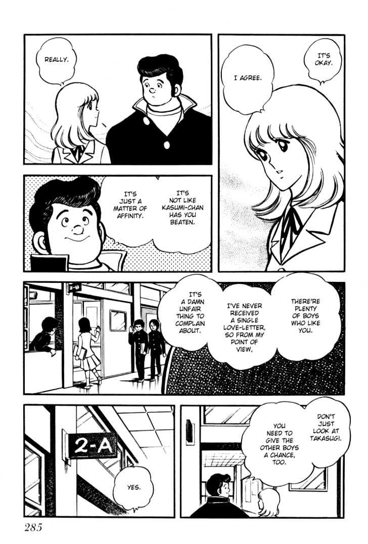 Hiatari Ryoukou Chapter 3.1-2 page 110 - Vol.03 Chapter 1.2