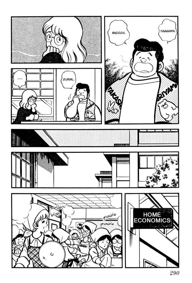 Hiatari Ryoukou Chapter 3.1-2 page 115 - Vol.03 Chapter 1.2