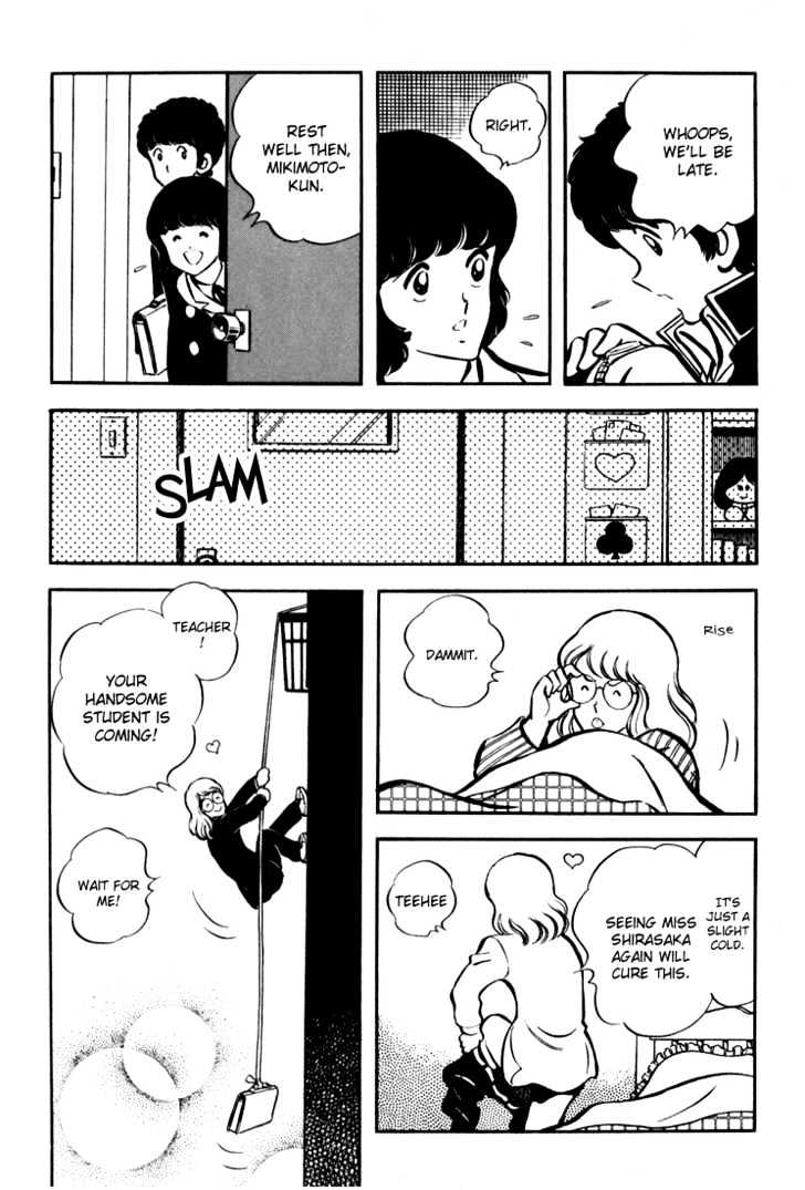Hiatari Ryoukou Chapter 3.1-2 page 12 - Vol.03 Chapter 1.2