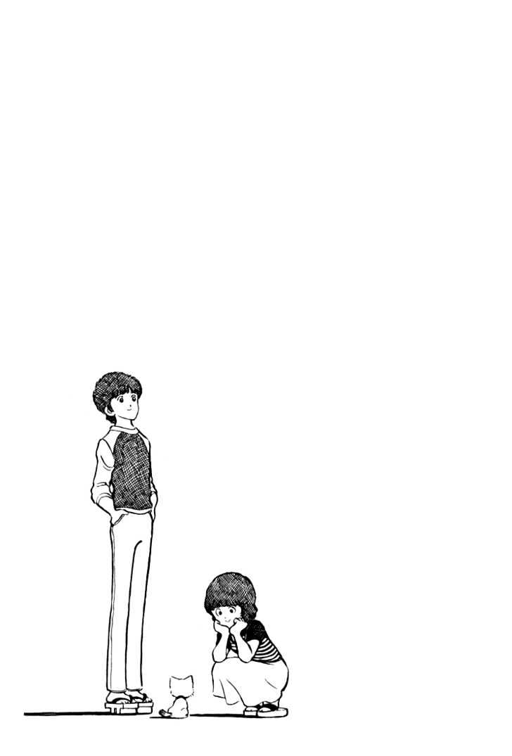 Hiatari Ryoukou Chapter 3.1-2 page 128 - Vol.03 Chapter 1.2